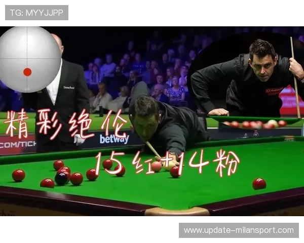 多支强队积分紧咬，赛季精彩程度持续升级